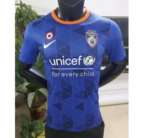 2021/22 Johor Darul Ta'zim Home Kit Soccer Jersey Player Version